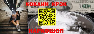 mdpv Аргун