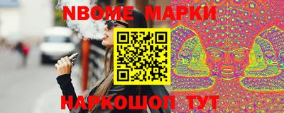 mdpv Аргун