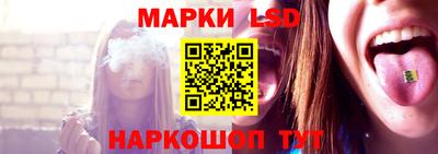 эйфоретик Апрелевка