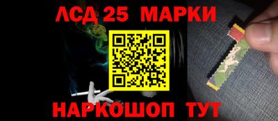 эйфоретик Апрелевка