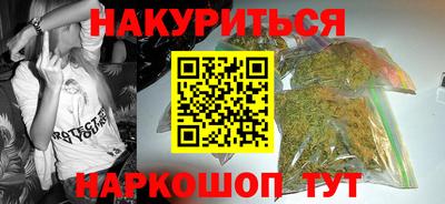 mdpv Аргун