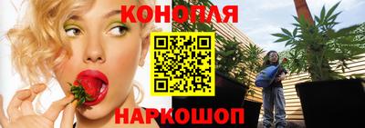 эйфоретик Апрелевка