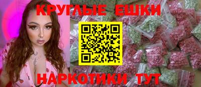 mdpv Аргун