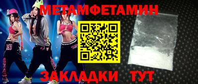 крисы Берёзовский
