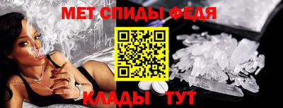 эйфоретик Апрелевка