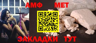 mdpv Аргун