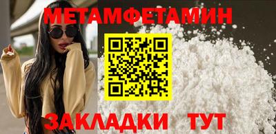 эйфоретик Апрелевка