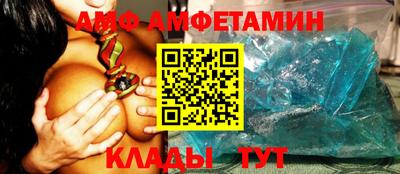 эйфоретик Апрелевка