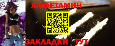 mdpv Аргун