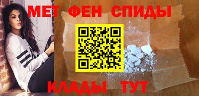mdpv Аргун