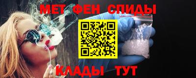 эйфоретик Апрелевка