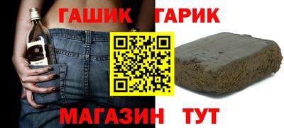 mdpv Аргун