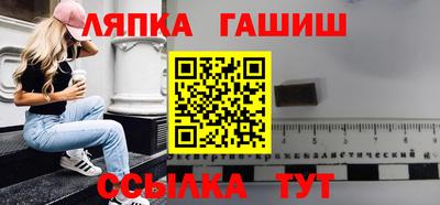 mdpv Аргун