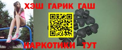 mdpv Аргун