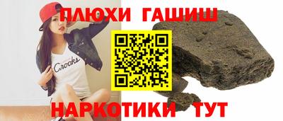 эйфоретик Апрелевка