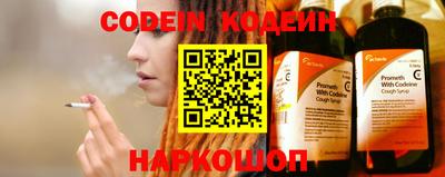 mdpv Аргун