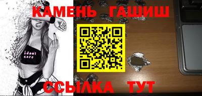 эйфоретик Апрелевка