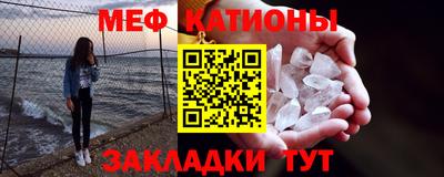 эйфоретик Апрелевка