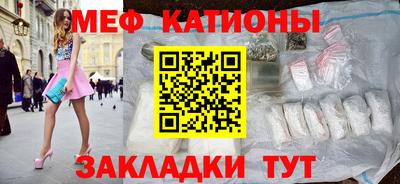 mdpv Аргун