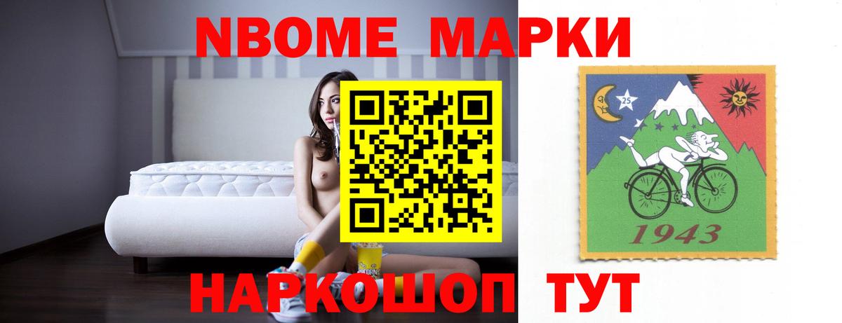 LSD-25 экстази ecstasy  Лсд 25 экстази ecstasy  MEGA ССЫЛКА  Белогорск  Вход с VPN 